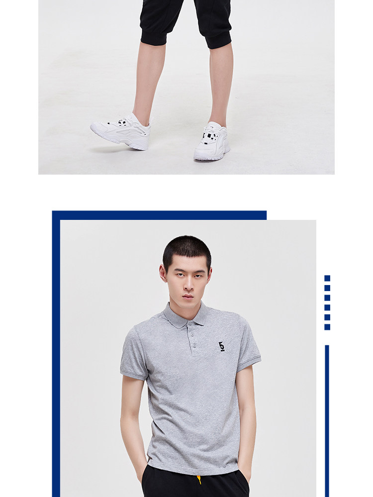 李宁 商场同款 男速干运动Polo衫 图4