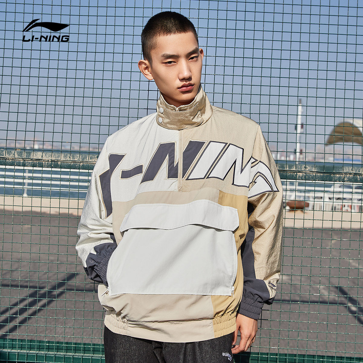 Brilliance Chenyu same Li Ning coat male official Spring and Autumn official website pullover long sleeve trench coat standing collar thin windproof sportswear