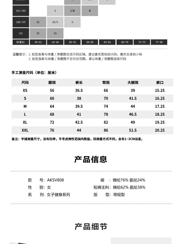 Li Ning, юбка, леггинсы, комплект, осеннее спортивное защитное белье для спортзала 