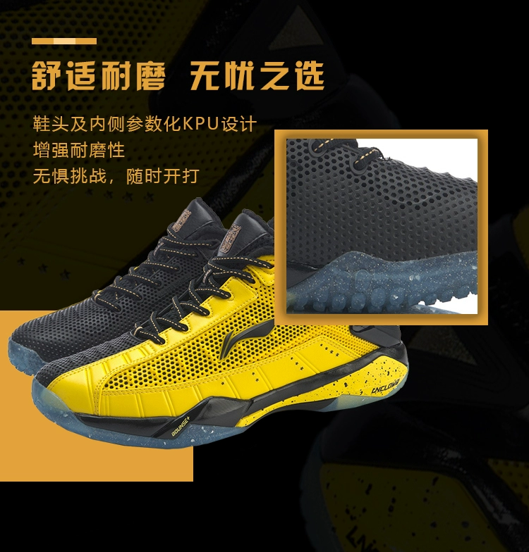 Giày cầu lông Li Ning Giày nam 2019 Giày cầu lông chuyên nghiệp mới Giày thể thao nam chống trượt AYAP023 - Giày cầu lông