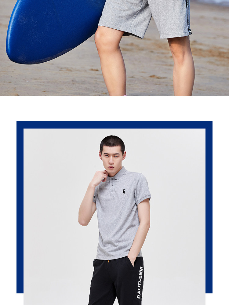 李宁 商场同款 男速干运动Polo衫 图3