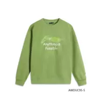 Кластерный зеленый (добавленный бархат)