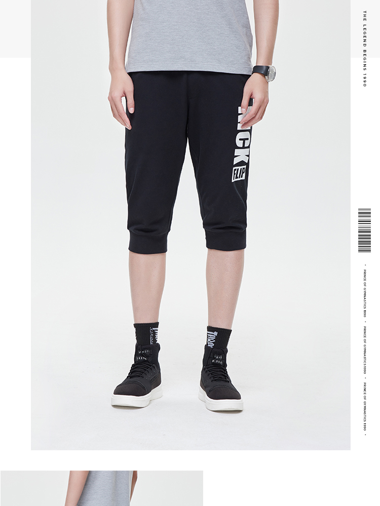 Li Ning quần bảy điểm nam 2019 loạt thời trang thể thao mới mùa hè quần âu dệt kim - Quần thể thao quần dù thể thao