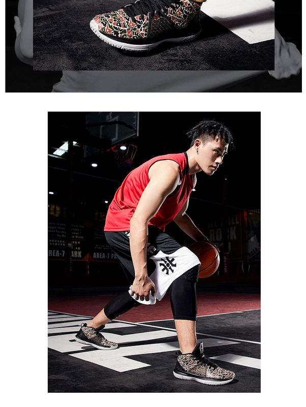 Giày bóng rổ Li Ning Giày nam Wade cả ngày 1.5 Gói giảm xóc Li Ningyun giúp giày thể thao mùa thu