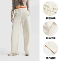 [Мягкие и приятные для кожи]-Брюки-бананы-Белый лебедь-916-6