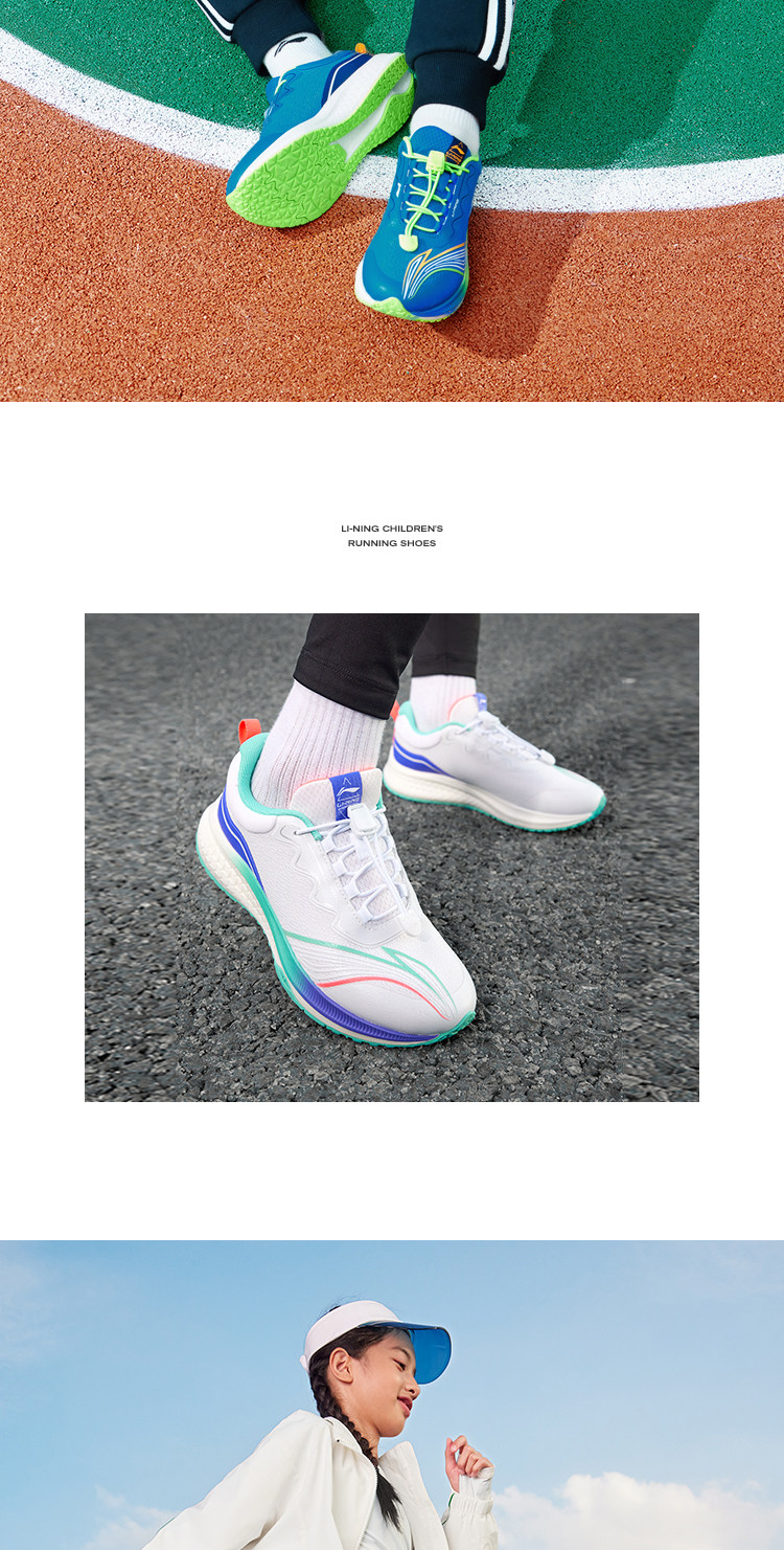 Li ning ребенок специальность бег Обувь Цинъюэ V1 весна мальчиков обувь девочки заправила подростков мальчик спортивной обуви 