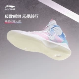 Li Ning, баскетбольная износостойкая амортизирующая спортивная обувь, нескользящая баскетбольная обувь
