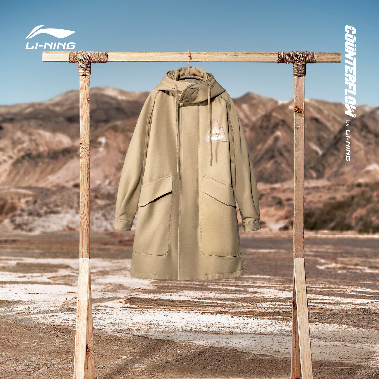 Li Ning CF traceable trench coat men's autumn and winter loose and versatile tops hit fashion casual men's long-sleeved men's sportswear