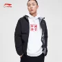 Li Ning ngắn xuống áo khoác nam mới đào tạo loạt cổ áo ấm đứng Cổ áo sơ mi mỏng mùa đông vịt trắng xuống đồ thể thao - Thể thao xuống áo khoác —