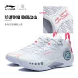 Li Ning, низкая износостойкая амортизирующая баскетбольная обувь, спортивная обувь, официальный продукт