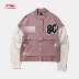 Li Ning Weiyi Bà New BAD FIVE Bóng rổ Áo khoác dài tay Top mùa xuân hè Thể thao AWDN738 - Thể thao lông cừu / jumper áo hoodie rộng Thể thao lông cừu / jumper
