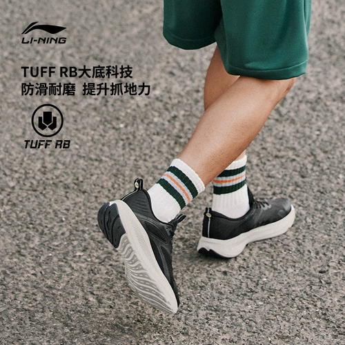 Li Ning, дышащие амортизирующие туфли для отдыха, нескользящая износостойкая светоотражающая спортивная обувь, мягкая подошва, для бега