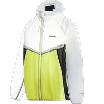 Li Ning sunscreen dress men and women 2024 new fitness series sweater anti - UV lighting cap loose reflective sportswear