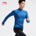 Li Ning áo thun dài tay nam mới chạy loạt áo cổ tròn nam thể thao mùa thu và mùa đông dệt kim ATLN147 áo thun tay dài nam the thao Áo phông thể thao