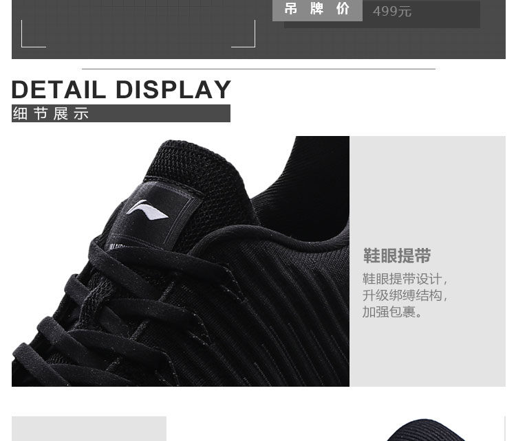 Giày chạy bộ Li Ning giày nam mới chống sốc hấp thụ giày chống trượt chống trượt cho nam thấp để giúp giày thể thao mùa thu giày chạy bộ
