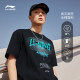 Li Ning quick-drying short-sleeved summer new style American retro sports T-shirt for men and women casual tops for couples