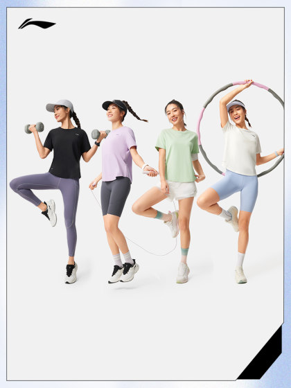 Li Ning Bing Silk 티셔츠 여성 여름 2025 New Fitness Running Top Women 's Quick Dry Short Sleeve 통기성 스포츠웨어