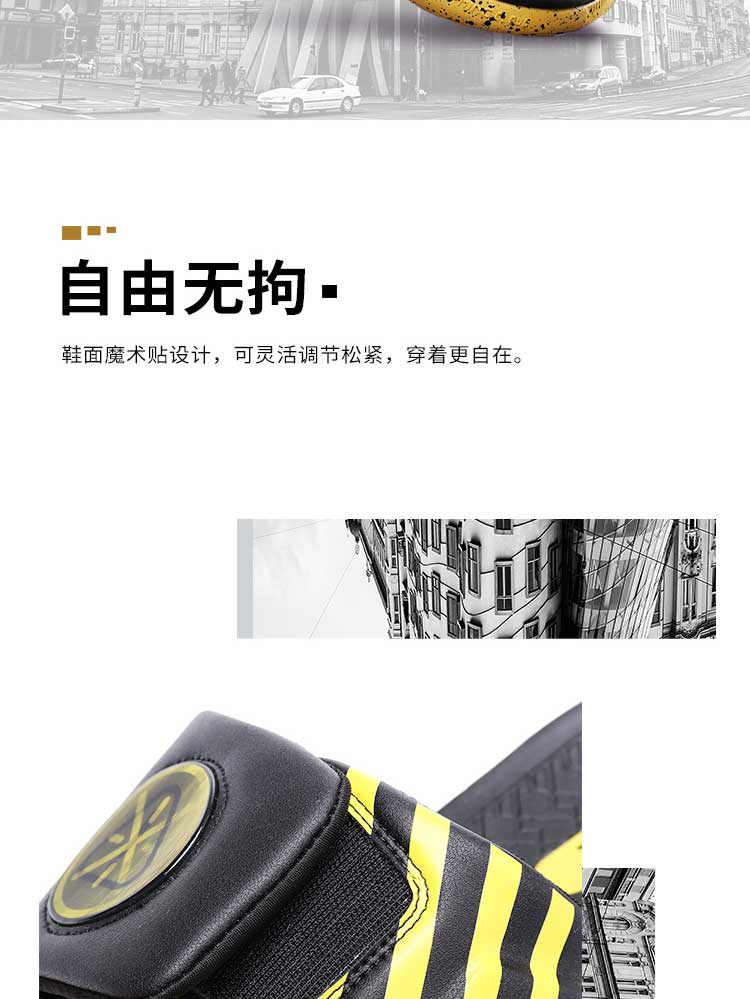 Giày thể thao nam Li Ning 2019 mới nhẹ chống trượt xu hướng chống trượt giày thể thao nam AGAP009 - Dép thể thao dép lê bảo bình
