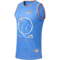 Li Ning Anuwo Badfive Seven Cities Linked to Shanghai HOOD male new speed dry training basketball vest suit