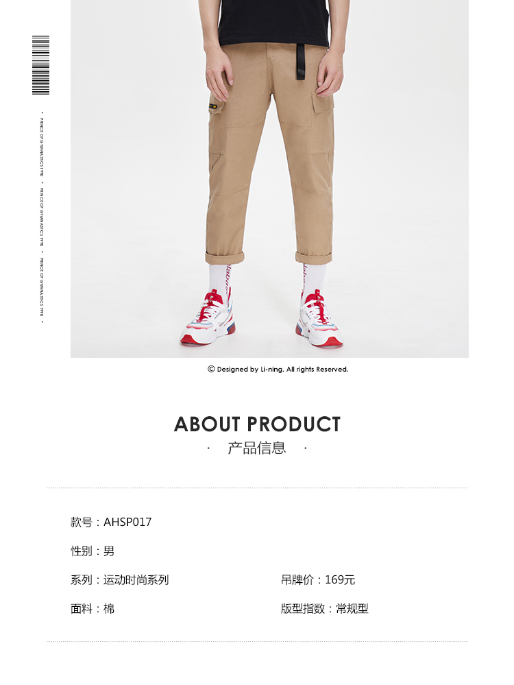 Áo thun nam tay ngắn Li Ning 2019 loạt thời trang thể thao mới thể thao cổ tròn cotton mùa hè giản dị - Áo phông thể thao áo thun anta