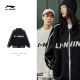 Li Ning sweatshirt jacket ສໍາ​ລັບ​ຜູ້​ຊາຍ​ແລະ​ແມ່​ຍິງ​, ດູ​ໃບ​ໄມ້​ລົ່ນ​ໃຫມ່ Hua Chenyu ແບບ​ດຽວ​ກັນ​ຄູ່​ຜົວ​ເມຍ retro baseball ເຄື່ອງ​ແບບ pullover