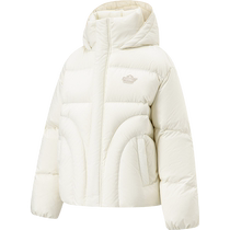 Li Ning x League of Legends Poro joint series new winter hooded loose short down jacket for men and women