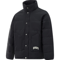 Li Ning Fanwu BADFIVE short short down jacket mens 2024 new water-repellent winter duck down sportswear