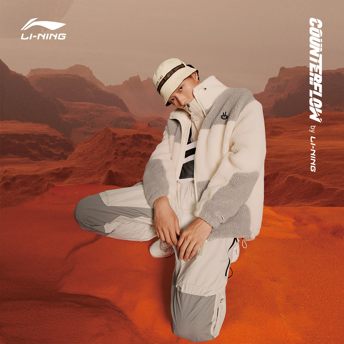 李宁 21年秋季 中性款 摇粒绒运动夹克 凑单折后￥244.99包邮 3色可选