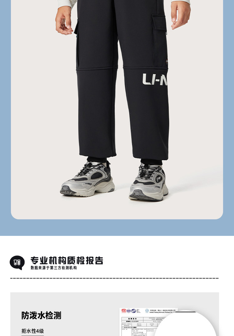 Li Ning, спортивные весенние штаны подходит для мужчин и женщин, детская одежда, подходят для подростков, свободный крой 