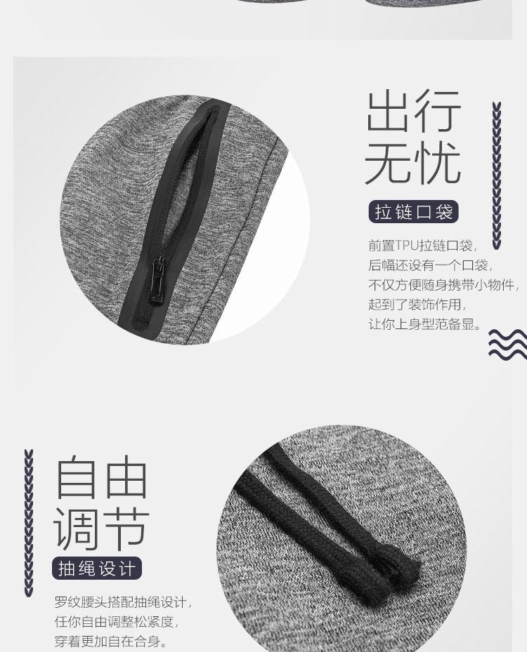 Li Ning quần ngắn nam mới đào tạo loạt quần bó sát ngắn nam AKSN265 - Quần thể thao quần thể thao nữ ống rộng