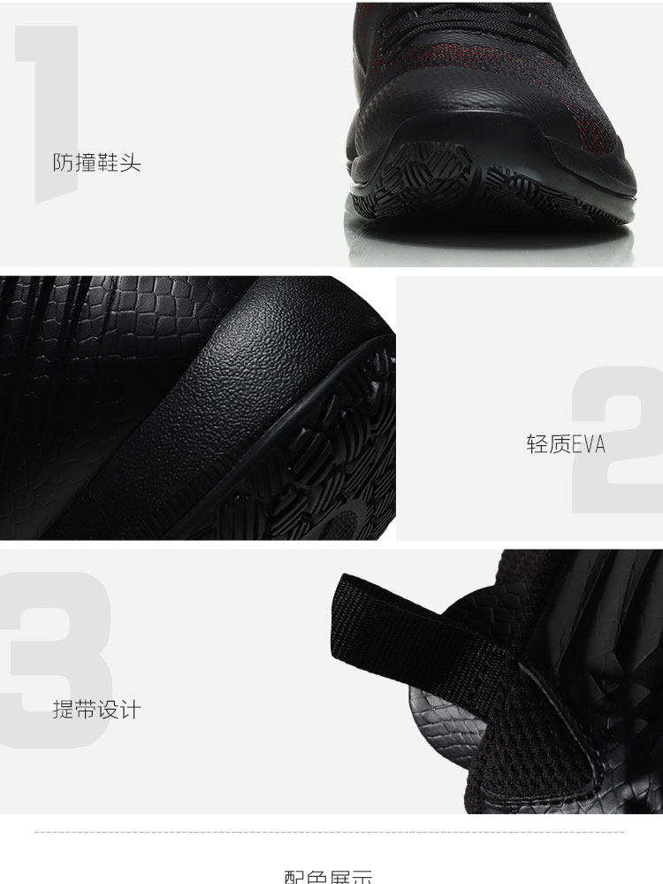 Giày bóng rổ Li Ning giày nam xô mới mang giày chống bóng rổ chống trơn trượt top giày sneaker nam