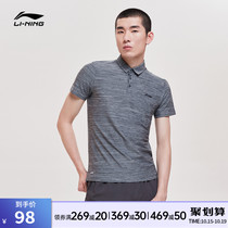 Li Ning polo shirt mens summer fitness plus size breathable quick-drying T-shirt sweat sucking lapel short sleeve running shirt