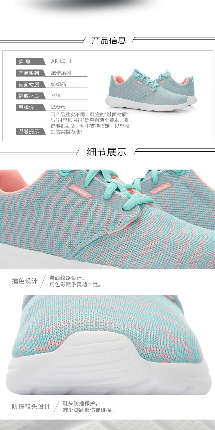 Giày chạy bộ Li Ning Giày nữ mùa thu mới, giày nhẹ, nhẹ giày sneaker nữ hot trend 2020