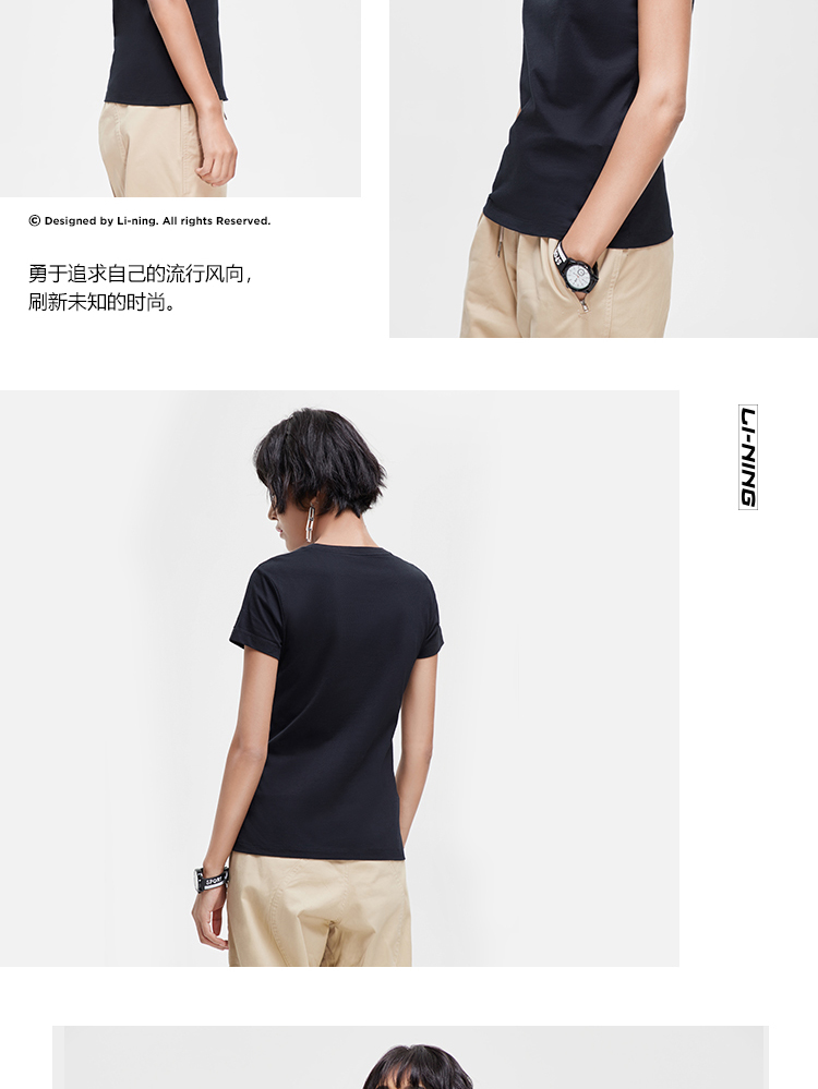 Li Ning ngắn tay nữ 2019 loạt thời trang thể thao mới cổ tròn mùa hè lỏng màu in hình áo thun giản dị - Áo phông thể thao áo phông anta