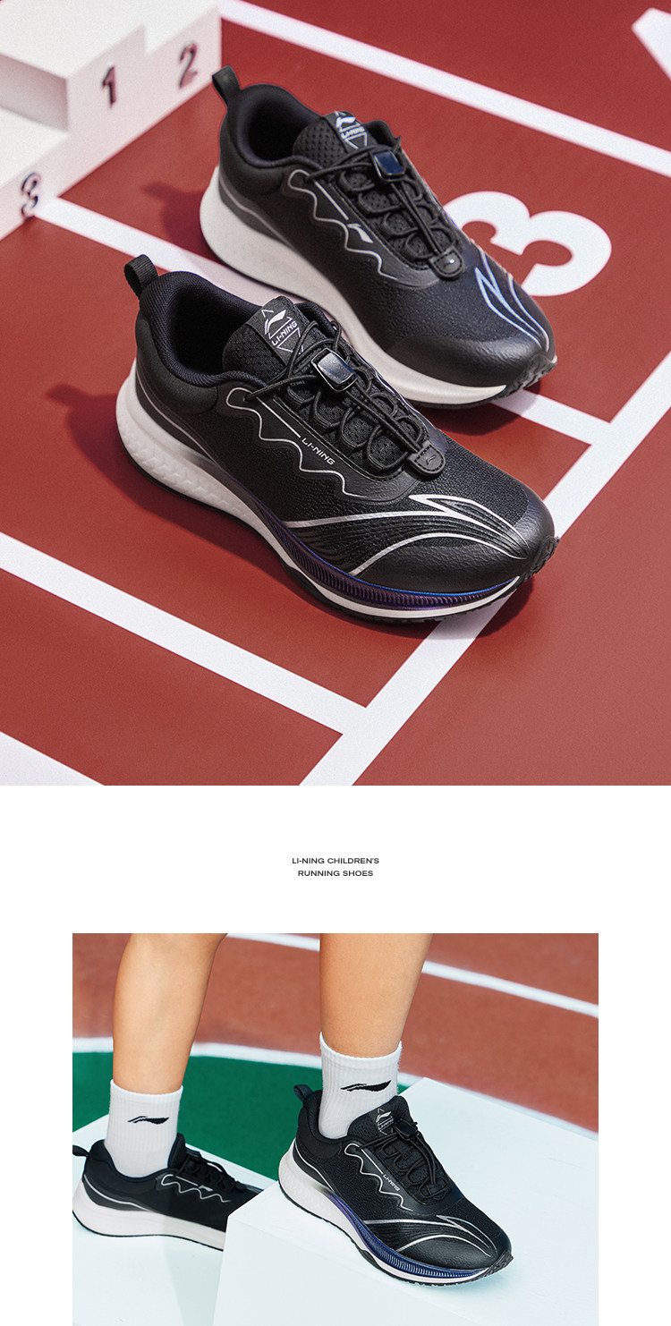 Li ning ребенок специальность бег Обувь Цинъюэ V1 весна мальчиков обувь девочки заправила подростков мальчик спортивной обуви 