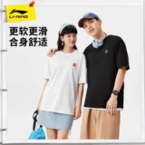 Li Ning, летняя черная парная одежда для влюбленных, хлопковая спортивная футболка, короткий рукав