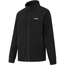 Li Ning Childrens Sports Jacket Boys Comprehensive Fitness Series Reflective Velvet Warm Knitted Sportswear