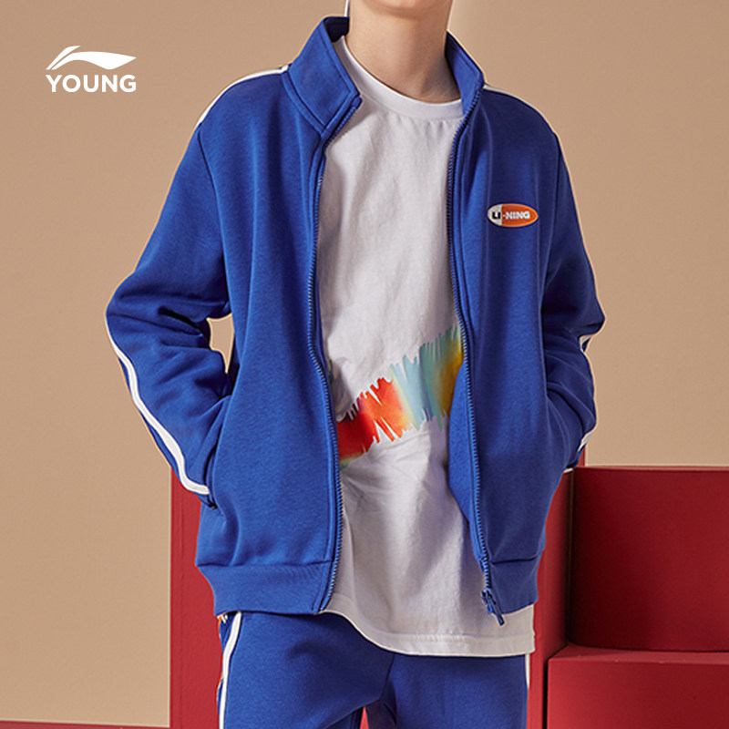 Li Ning Tong Clothing Casual Blouse Male and female Little Big Boy Official Flagship Cardiovert long sleeve eggplant Collar Blouse Fashion clothing trendy tracksuit