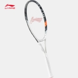 Li Ning, теннисная профессиональная ракетка подходит для мужчин и женщин для тренировок, официальный флагманский магазин