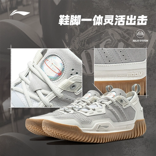Li Ning, низкая износостойкая баскетбольная обувь, нескользящая спортивная обувь, подходит для подростков