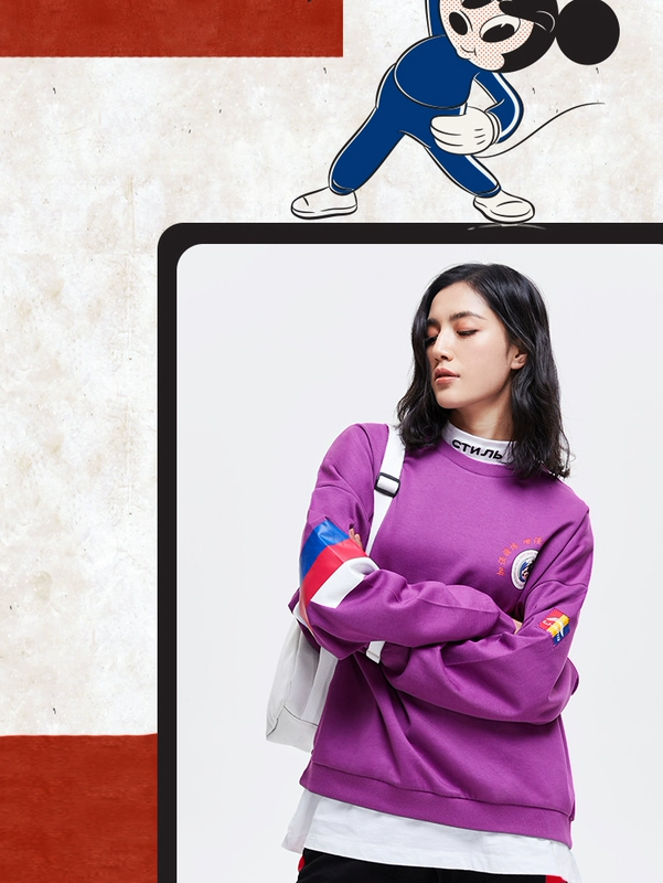 Li Ning retro thể thao Mickey loạt áo len nam 2019 áo sơ mi cổ tròn mới mùa xuân và mùa hè thường mặc đồ thể thao đan - Thể thao lông cừu / jumper