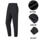 【Карманная молния High Elastic】 General-Board-Black-727-1