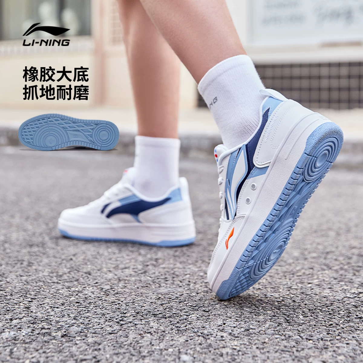 Li Ning Haichuan Мужские кроссовки для скейта, весенняя комфортная повседневная обувь, классическая мода скейт-обувь, низко-топ спортивная обувь