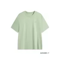 Бин зеленый B91-7 - ощущение хлопка