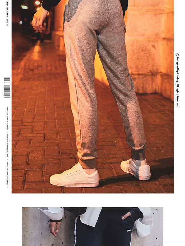Quần Li Ning Wei nữ mới thể thao quần âu mùa thu và chân mùa đông đan sát mồ hôi AKLM364 quần thể dục 3 sọc