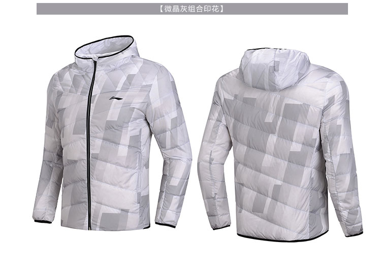 Li Ning ngắn xuống áo khoác nam đào tạo áo khoác ấm áp nam mùa đông trùm đầu màu trắng xuống quần áo thể thao AYMN049 áo phao béo nam