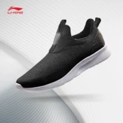 Giày chạy bộ Li Ning giày nam mới nhẹ nhẹ giày bình thường một đôi giày thể thao đôi giày thể thao mùa thu