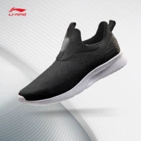 Giày chạy bộ Li Ning giày nam mới nhẹ nhẹ giày bình thường một đôi giày thể thao đôi giày thể thao mùa thu giày nữ thể thao