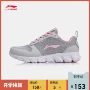 Giày chạy bộ Li Ning Giày nữ mới chống sốc hấp thụ ánh sáng chống mòn buổi sáng chạy đôi giày sinh viên giày thể thao ARHN206 những đôi giày chạy bộ tốt nhất 2021