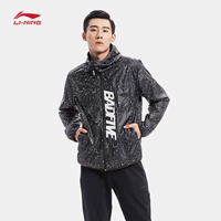 Áo gió Li Ning nam mới bóng rổ BAD FIVE loạt áo khoác dài tay chống gió mùa xuân ao gio